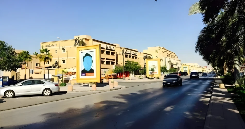 A Walk Down King Fahd Road: Where Jeddah Comes Alive