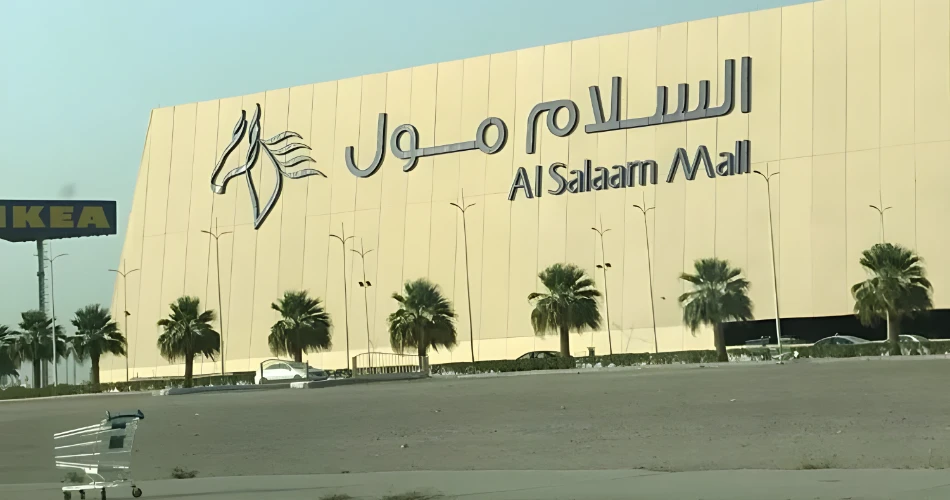 48 Hours on King Fahd Road: The Ultimate Jeddah Street Adventure